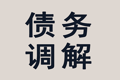 法院支持，李先生成功追回50万工伤赔偿金